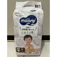 在飛比找蝦皮購物優惠-日本Moony 頂級有機棉 M