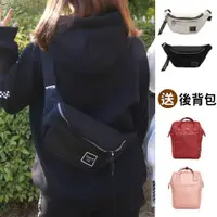 在飛比找PChome24h購物優惠-【WHOSE BAG】正韓STANd.BY.ME帆布男女斜背