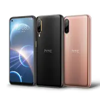 在飛比找COCORO Life優惠-【HTC】 Desire 22 pro 8G/128G 贈玻