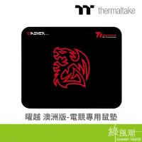 在飛比找蝦皮商城優惠-Tt 澳洲版 電競專用 滑鼠墊