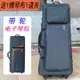 jinchuan61鍵帶輪電子琴包加厚電子琴套用包拖輪電子琴背包琴包袋櫻桃小丸子精品店