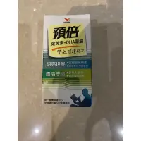 在飛比找蝦皮購物優惠-統一預倍葉黃素+DHA藻油膠囊60顆