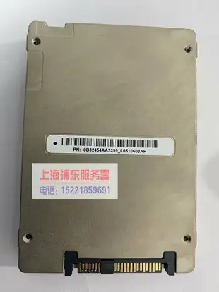 12Gb企業級400G固態MLC顆粒 日立SAS SSD硬盤 秒Intel 480G 600G