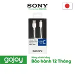 USB A 到 C 電纜 1M SONY CP-AC100 / WC WW 正品白色 - 正品經銷