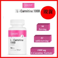 在飛比找蝦皮購物優惠-(現貨) Ostrovit L-Carnitine L 肉鹼