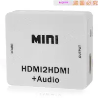 在飛比找蝦皮購物優惠-五金HDMI轉HDMI 3.5音頻分離器 HDMI to h