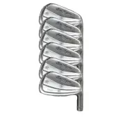 Ben Hogan Icon Irons HEADS ONLY Right Hand Chrome Finish Brand New