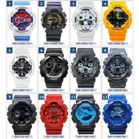 在飛比找旋轉拍賣優惠-正品正品全新正版Casio g-shock Baby -g 