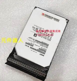 華為 02311JRE 8T 7.2K 3.5寸 SATA 256M 6Gb V3 V4 V5伺服器硬碟