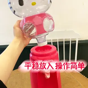 該喝水啦！日本kitty迷你型卡通式飲水機按壓兒童飲水器宿舍家用款