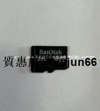 在飛比找露天拍賣優惠-「今日特惠」原裝Sandisk閃迪 TF 2G手機內存卡音響