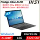 【MSI】微星 Prestige 13Evo A12M-234TW 13吋/i5-1240P/16G/512G SSD/Win11