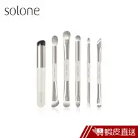 在飛比找蝦皮商城優惠-Solone 多功袖珍刷具系列 (多款可選/新品上市) 現貨