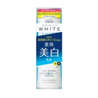 在飛比找比比昂日本好物商城優惠-高絲KOSE 美白肌 深層潤白乳液 140ml