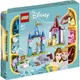 LEGO 樂高 43219 Disney Princess Creative Castles​