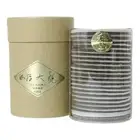 Nippon Kodo Kyara Taikan Incense Coils 20pcs Aloeswood Scent Brown
