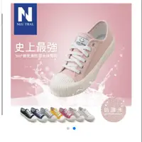 在飛比找蝦皮購物優惠-Fmshoes二手NeuTral-透氣防潑水綁帶餅乾鞋-淺粉