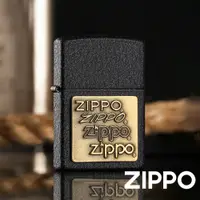 在飛比找蝦皮商城優惠-ZIPPO 黑裂漆徽章(金)防風打火機 美國設計 官方正版 