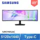 Samsung 三星 S49C950UAC 49型 5K 1000R 曲面電競螢幕