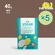 THE VEGAN 樂維根 純素植物性優蛋白-咖啡口味(40g) x 5包 高蛋白 植物奶