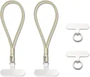 MORSUNBELA Phone Lanyard,2 PCS Phone Charm Universal Short,Lanyard Wrist Strap Chain for Keys Cameras,Universal keychain Charm (Light Beige+Light Beige)