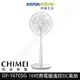 【台灣製造 享一年保固】CHIMEI奇美 16吋DC馬達微電腦遙控風扇 DF-16T0SG 七段風速 定時關機 電風扇 電扇 立扇 神腦生活