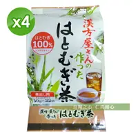 在飛比找樂天市場購物網優惠-日本ITOH井藤漢方 漢方屋薏仁茶(22入/包)x4