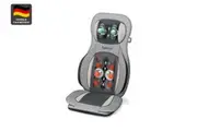 Beurer MG320 Air Compression and Shiatsu Seat Massager (MG320)
