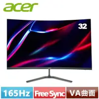 在飛比找蝦皮商城優惠-ACER宏碁 32型 ED320QR S3 曲面電競螢幕