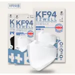 KR MART 現貨秒出 EZWELL 韓國進口 KF94 口罩3D立體口罩 韓國口罩 四層口罩 立體口罩 黑色口罩