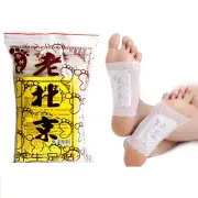 100pcs Detox Foot Pads Patch Detoxify Toxins Adhesive Keeping Fit Health Care