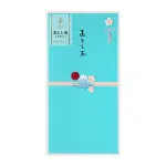 日本 MIDORI PC 紅包袋 FOR NEW YEAR/ MOUNT FUJI/ 2入 ESLITE誠品