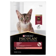 Pro Plan Adult Salmon Dry Cat Food 7kg