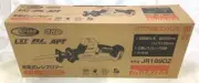 Makita JR189DZ Brushless Rechargeable Reciprocating Saw 18V Tool Body Only
