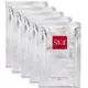 ☆阪神宅女☆【全新百貨專櫃正貨】SK-II SKII SK2青春敷面膜1片