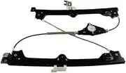 Parts Number 80721JE20A 80721-JE20A Lifter Assembly Front Left Pack of 1 Piece