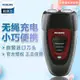 小麥 【臺灣齣貨】飛利浦電動剃須刀 Philips PQ182 充電式 旋轉式 男士雙刀頭颳衚刀 衚須刀 220v