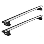 THULE 車頂鋁桿127CM 銀色 711300+7107 車頂架腳座(二手)