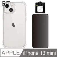 在飛比找PChome24h購物優惠-RedMoon APPLE iPhone13 mini 5.