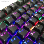 [時美3C]108鍵 俄文機械鍵盤鍵帽 個性字符透光鍵帽 個性訂製 多色機械鍵盤通用