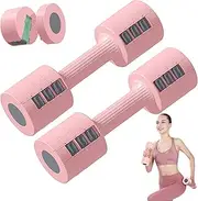 Adjustable Dumbbell Set Pair Home Fitness Exercise Adjustable Weight, Gym Pure Steel Electroplating Free Weights Set, 4 Weight Options, Gift/Save Space