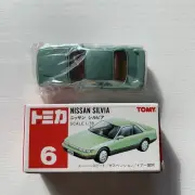 Tomica Red Box No.6 Nissan Silvia 1/59 Green Two-Tone