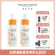 【Paula’s Choice 寶拉珍選】C15抗老淨白強化精萃20ml 2入