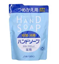 在飛比找樂天市場購物網優惠-(送日本花王慕斯空瓶)日本製 SHISEIDO 資生堂 洗手