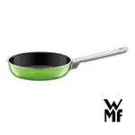 【現貨  正品】德國WMF NATURAMIC 平底煎鍋 24CM (綠色)