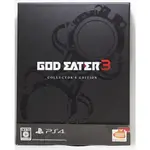 PS4 噬神者 3 GOD EATER 3  日版