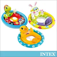 在飛比找PChome24h購物優惠-【INTEX】造型幼兒坐式充氣泳圈-3款造型可選(59570