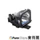 PureGlare 全新 投影機 / 背投電視 燈泡 for EPSON EMP-7800 投影機燈泡 / 背投電視燈泡