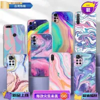 在飛比找蝦皮購物優惠-浩怡3C 高品質透明手機殼適用於華碩 Zenfone 3 Z