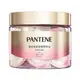 PANTENE 潘婷~護髮膠囊精華油-經典柑橘香(0.7mlx25入)